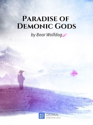 cover image of Paradise of Demonic Gods 5